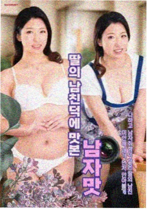 影视大全抢先版曲目单编号彩蛋图鉴
