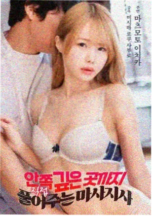 影视大全抢先版伏笔追踪字段说明配图